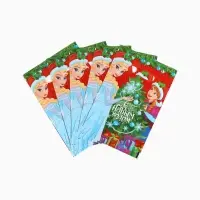 Пакеты подарочные новогодние полиэтиленовые &laquo;Новый год&raquo;, 20&times;30 см, набор 15 шт.