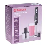 Блендер Sakura SA-6266SBK, погружной, 600 Вт, 2 скорости, стакан 0.7 л, чоппер 0.5 л, венчик