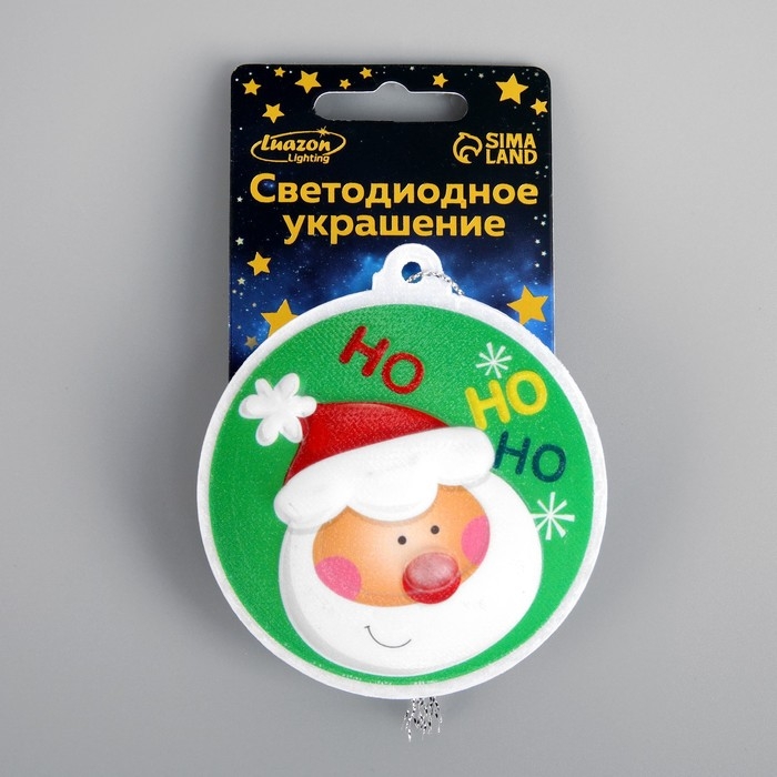 Световая подвеска «Дед Мороз» 7.5 см, батарейки LR44х3 (в комплекте), свечение мульти Световая подвеска «Дед Мороз» 7.5 см, батарейки LR44х3 (в комплекте), свечение мульти