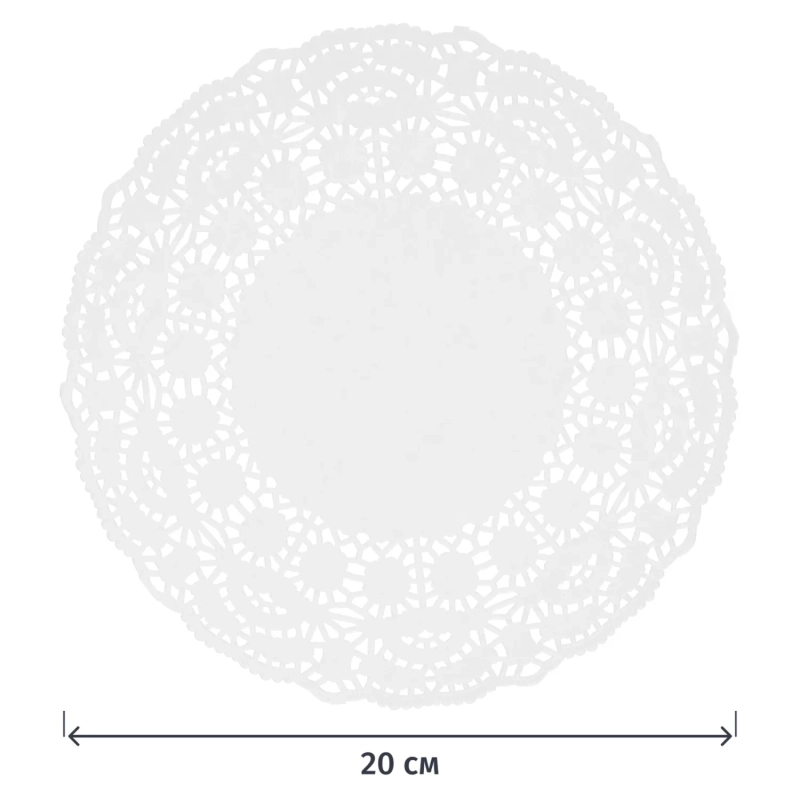 Салфетки ажурные Гуслица бумажные D20см 250шт/уп