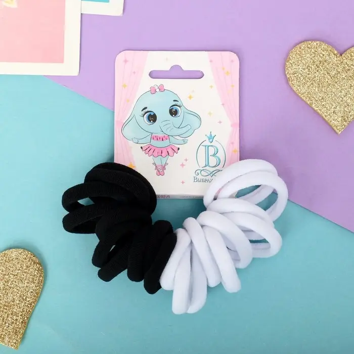 Резинки для волос «Радуга», набор 20 шт., чёрно-белые Резинки для волос «Радуга», набор 20 шт., чёрно-белые