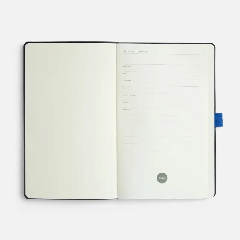 Ежедневник Lungo, недатированный, синий Ежедневник Lungo, недатированный, синий