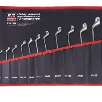 Набор ключей гаечных накидных изогнутых в сумке (6-32 мм) (12 предметов) AVS K2N12M