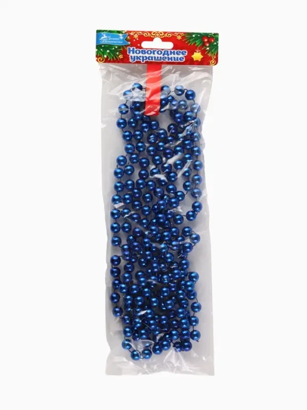 Бусы на ёлку &laquo;Шарики&raquo;, длина 2.7 м, d=9 мм, синие