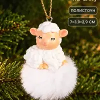 Ёлочное украшение с пушком &laquo;Барашек на снежке&raquo;, 7&times;3.9&times;2.9 см