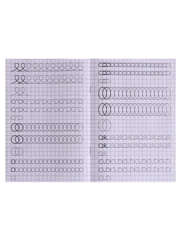 Прописи &laquo;Рисуем петельки&raquo;