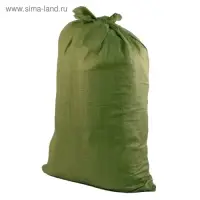 Мешок полипропиленовый 70×120 см, для строительного мусора, зеленый, 70 кг
