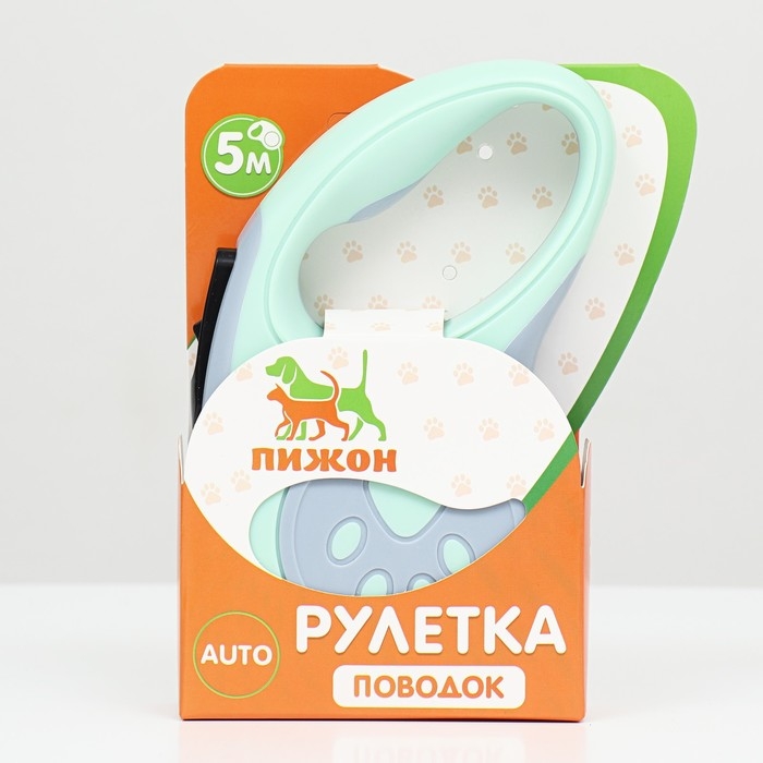 Рулетка Рулетка "В путь!", 5 м, до 15 кг, мятная