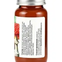 Крем-воск монастырский мухомор, нежные пяточки &laquo;Монастырская лавка&raquo;, стекло, 30 мл