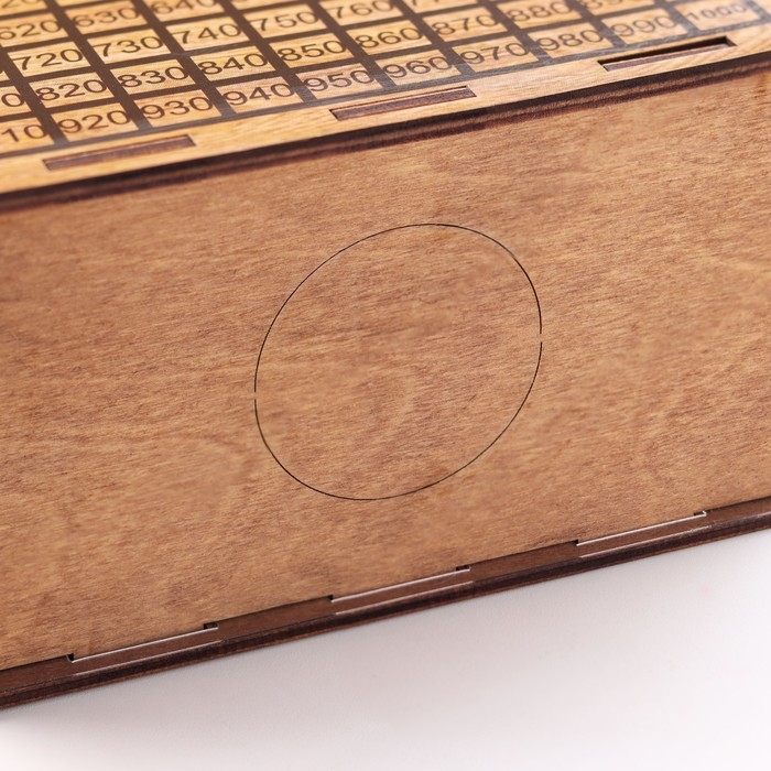 Копилка новогодняя "Денежного Года!" символ года, деньги, 14 х 14 х 8 см