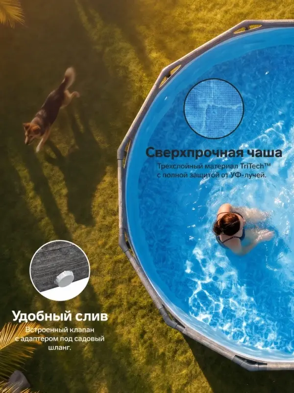 Бассейн каркасный Steel Pro, 366&times;100 см, круглый, цвет графит, 561PG Bestway