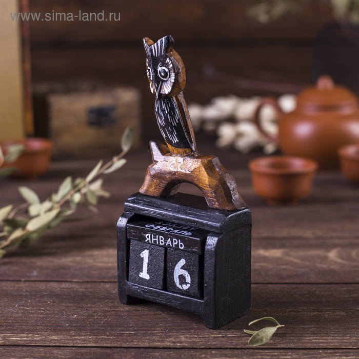 Настольный календарь «Сова», 7×3.5×14.5 см Настольный календарь «Сова», 7×3.5×14.5 см