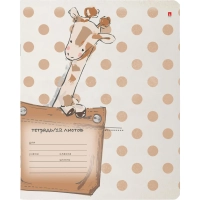 Тетрадь школьная 12 л., кос.лин. КАРМАННЫЕ ЖИВОТНЫЕ в ассорт., 7-12-936/3