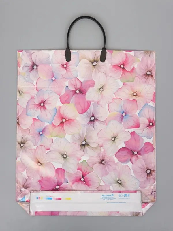 Пакет "Комплимент", полиэтиленовый с пластиковой ручкой, 38 х 45 + 3 см, 90 мкм