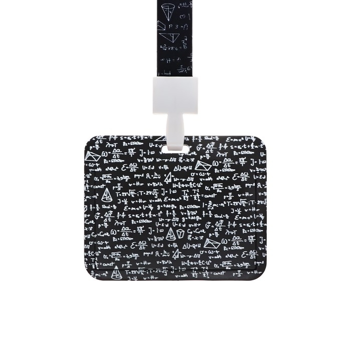 Бейдж горизонтальный, внешний, 100 х 80мм, внутренний 52 х 82мм, лента 42 см, Формулы Бейдж горизонтальный, внешний, 100 х 80мм, внутренний 52 х 82мм, лента 42 см, Формулы