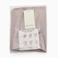 Чалма - тюрбан для волос MINAKU, 25&times;68 см, тенсель, пудровая