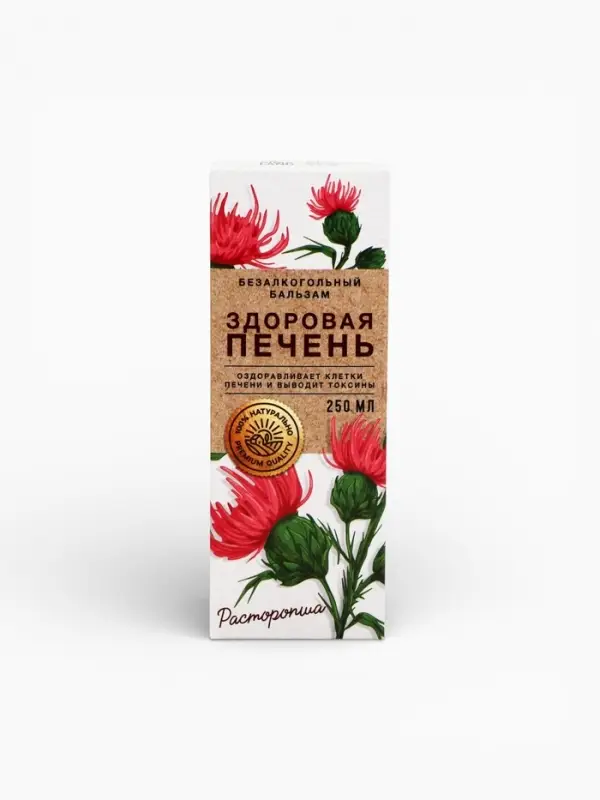 Бальзам безалкогольный &laquo;Здоровая печень&raquo; с расторопшей, 250 мл.