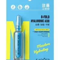 Маска для лица с гиалуроновой кислотой, 25 мл