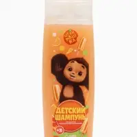 Детский шампунь, аромат апельсиновое мороженое, 250 мл, Чебурашка Детский шампунь, аромат апельсиновое мороженое, 250 мл, Чебурашка