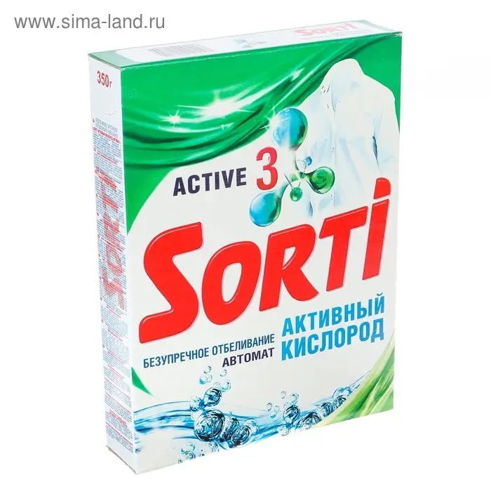 Стиральный порошок Sorti &laquo;Активный Кислород&raquo;, автомат, 350 г