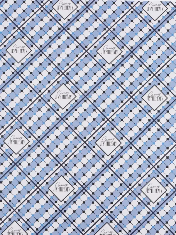 Бумага упаковочная глянцевая &laquo;Лучший&raquo;, 60&times;90 см