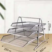 Лоток для бумаг горизонтальный, металлическая сетка, 3 отделения, серый