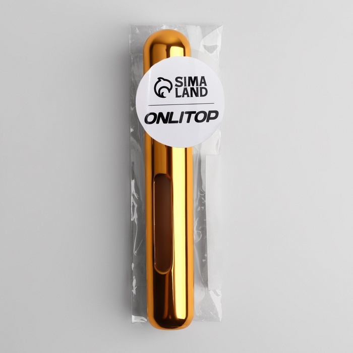 Атомайзер для парфюма, с распылителем, 8 мл, цвет золотистый Атомайзер для парфюма, с распылителем, 8 мл, цвет золотистый