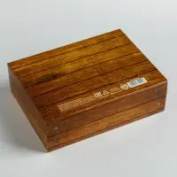 Коробка подарочная, упаковка, «Особый подарок», 16.5 х 12 х 5 см