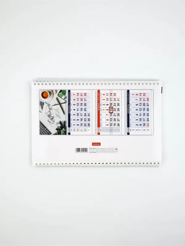 Календарь квартальный «Успешный 2026» Календарь квартальный «Успешный 2026»