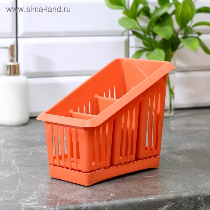 Подставка для столовых приборов Plastic Centre «Лилия», 3 секции, поддон, цвет МИКС Подставка для столовых приборов Plastic Centre «Лилия», 3 секции, поддон, цвет МИКС