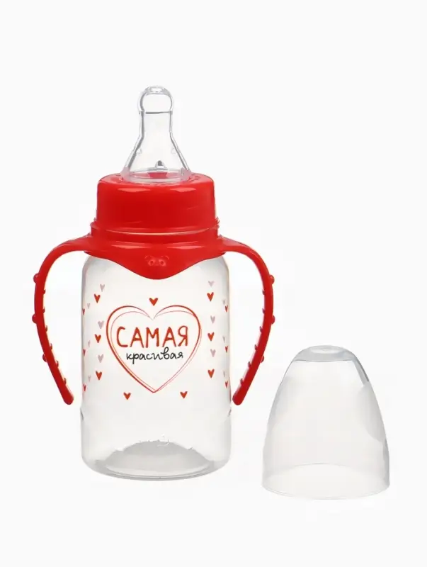 Бутылочка для кормления M&B &laquo;Самая красивая&raquo;, классическое горло, с ручками, от 0 мес., 150 мл., красный