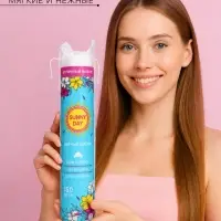 Ватные диски Sunny Day, 150 шт.