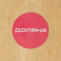 Ящик для хранения вина Доляна &laquo;Ливорно&raquo;, 35&times;20 см, на 2 бутылки