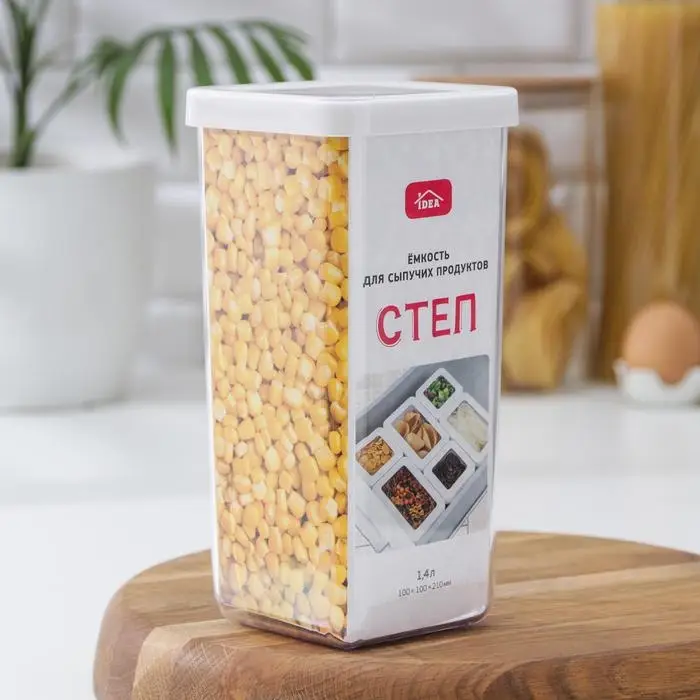 Банка для хранения сыпучих продуктов IDEA &laquo;Степ&raquo;, 1.4 л, 10&times;21 см, пластик, крышка белая