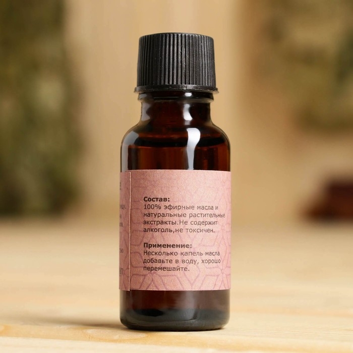 Масло эфирное Масло эфирное "Лаванда" 20мл, крафт, Добропаровъ