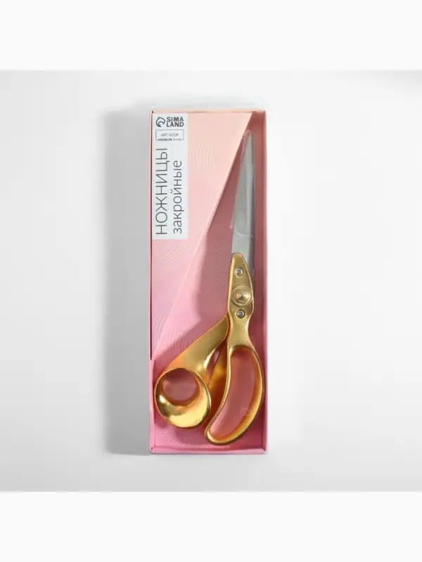Ножницы закройные TEIRA, скошенное лезвие, 10", 25 см, цвет золотой