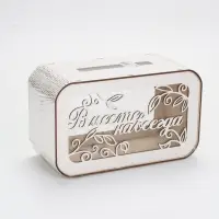 Свадебный семейный банк 25 х 15 х 12,5 см Свадебный семейный банк 25 х 15 х 12,5 см