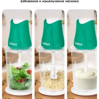 Измельчитель электрический кухонный КТ-3514 (3 в 1) - 500 Вт Измельчитель электрический кухонный КТ-3514 (3 в 1) - 500 Вт