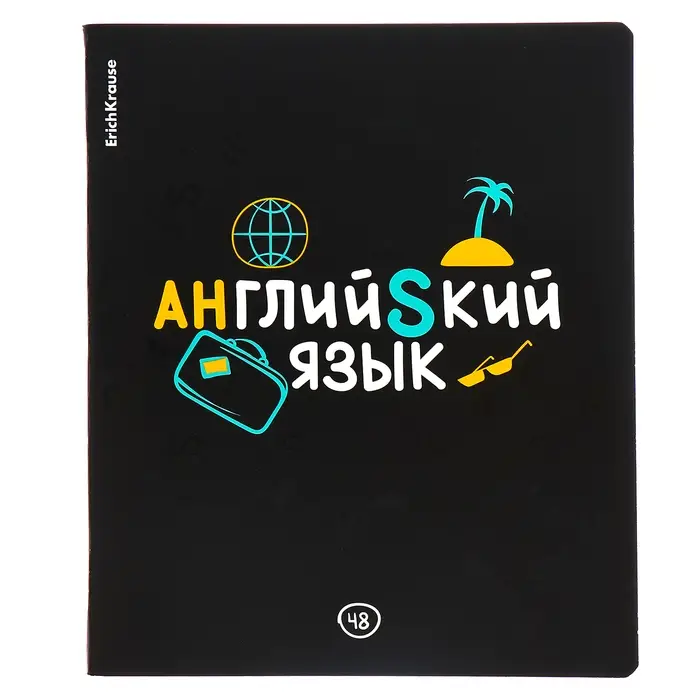 Набор предметных тетрадей ErichKrause. Inscription, 12 предметов, 48 листов, со справочным материалом, обложка из мелованного картона