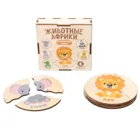 Пазл деревянный "Животные Африки", 6 картинок 04546