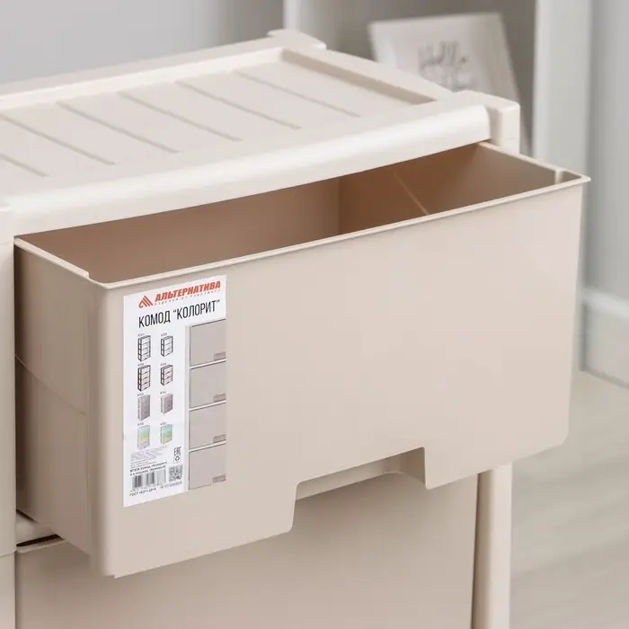 Комод 4-х секционный &laquo;Колорит&raquo;, МИКС