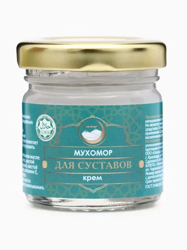 Крем мухомор для суставов, GoryStepy, 30 мл