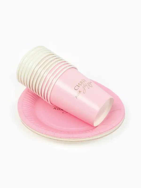 МП Набор бумажной посуды МП Набор бумажной посуды "С Днём рождения" универсальный для девочки, девушки, 12 персон