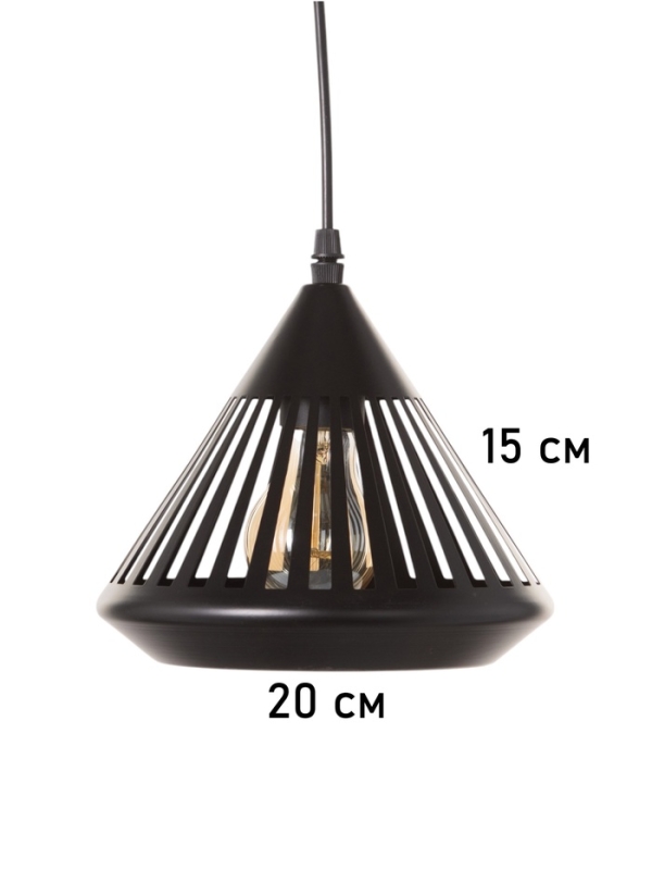 Светильник Светильник "Тень" 1х40Вт Е27 черный 20х20х19(+100)см