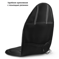 Массажер для тела электрический КТ-2991 - 9.6 Вт