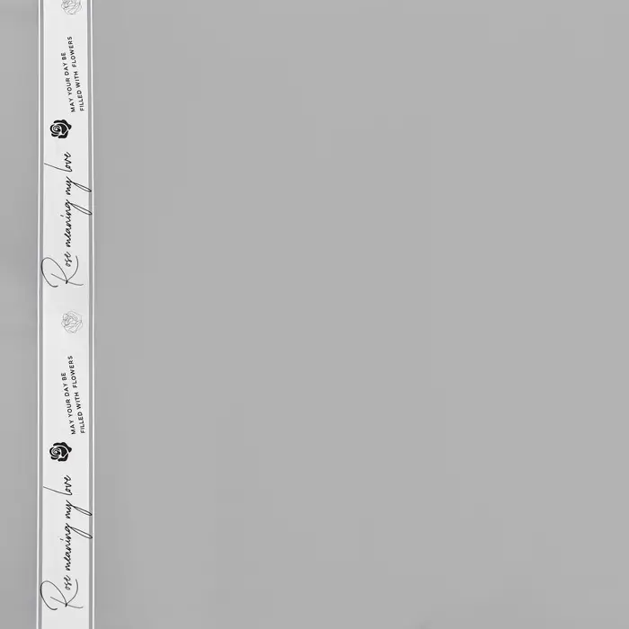 Пленка для цветов матовая, «Полоса с надписью», 58×58 см Пленка для цветов матовая, «Полоса с надписью», 58×58 см