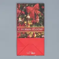 Пакет подарочный без ручек «С НОВЫМ ГОДОМ!», 10×19.5×7 см