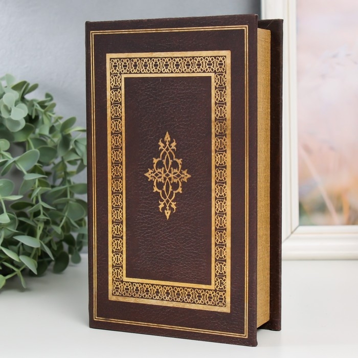Сейф-книга дерево кожзам  Сейф-книга дерево кожзам "Орнамент" 21х13х5 см