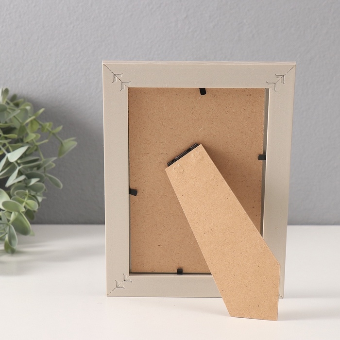 Фоторамка пластик 10х15 см Фоторамка пластик 10х15 см "Корзинное плетение" белая 14х19 см