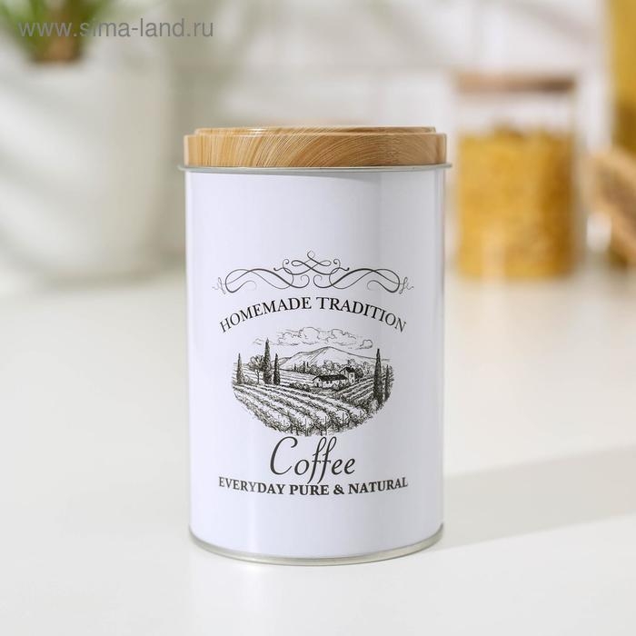 Банка для кофе «Дом и поле», 12×7,5×7,5 см, цвет белый Банка для кофе «Дом и поле», 12×7,5×7,5 см, цвет белый